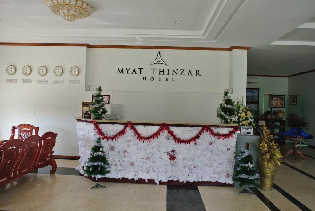 فندق ميات تينزار Oattara Thiri المظهر الخارجي الصورة